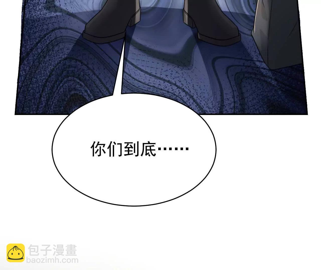 喜欢的人在对面(1/4)-第47话