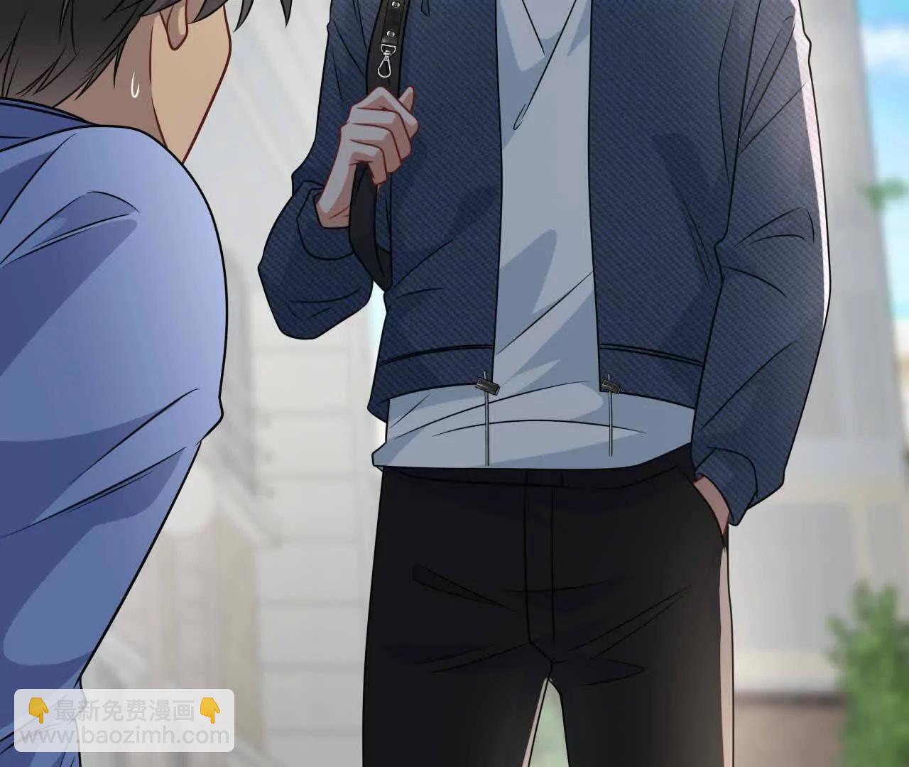 33 你个没良心的(1/4)-第33话