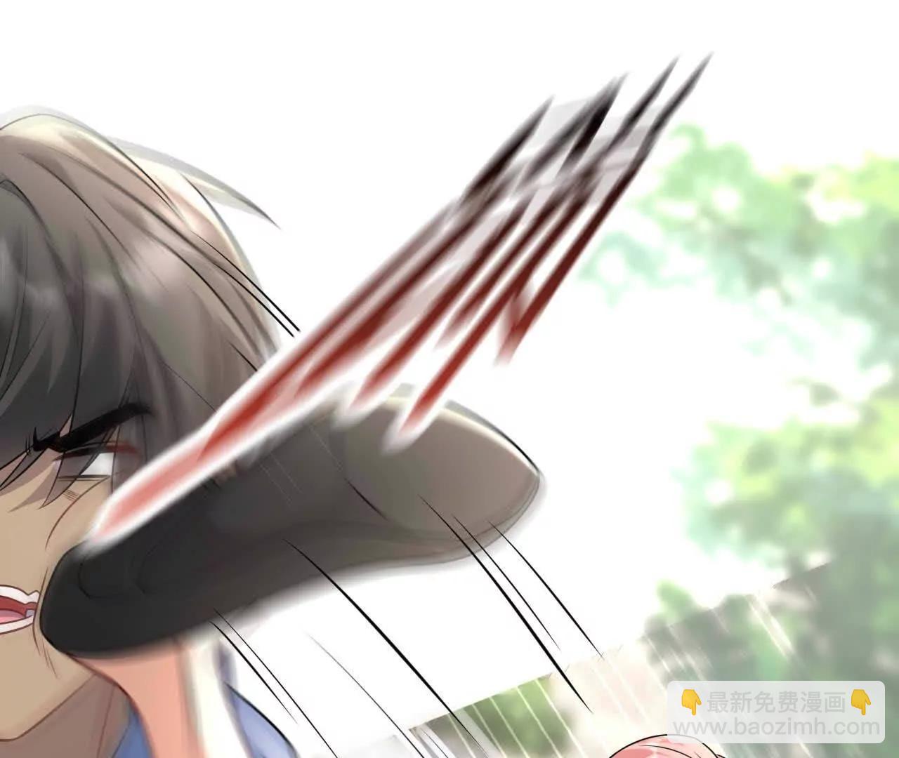 33 你个没良心的(1/4)-第33话