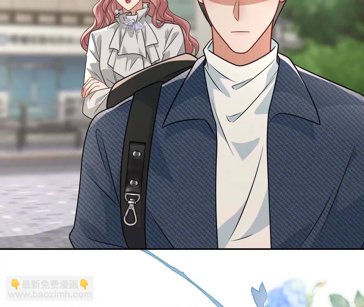 33 你个没良心的(1/4)-第33话