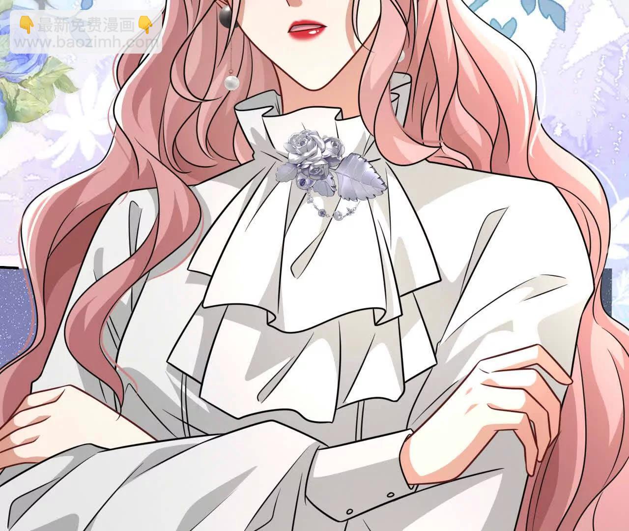 33 你个没良心的(1/4)-第33话