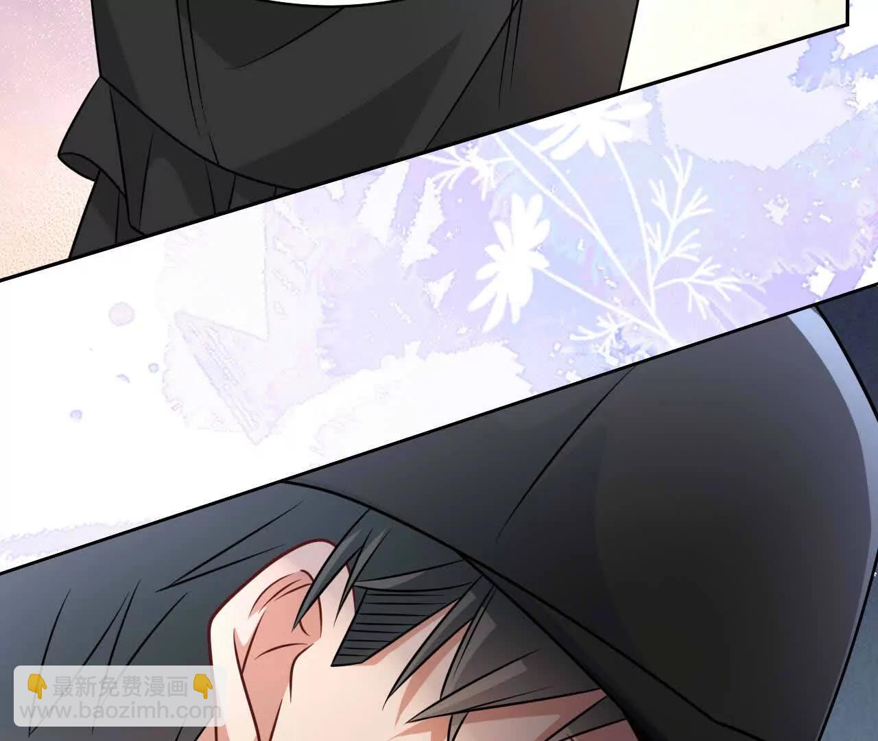 33 你个没良心的(1/4)-第33话