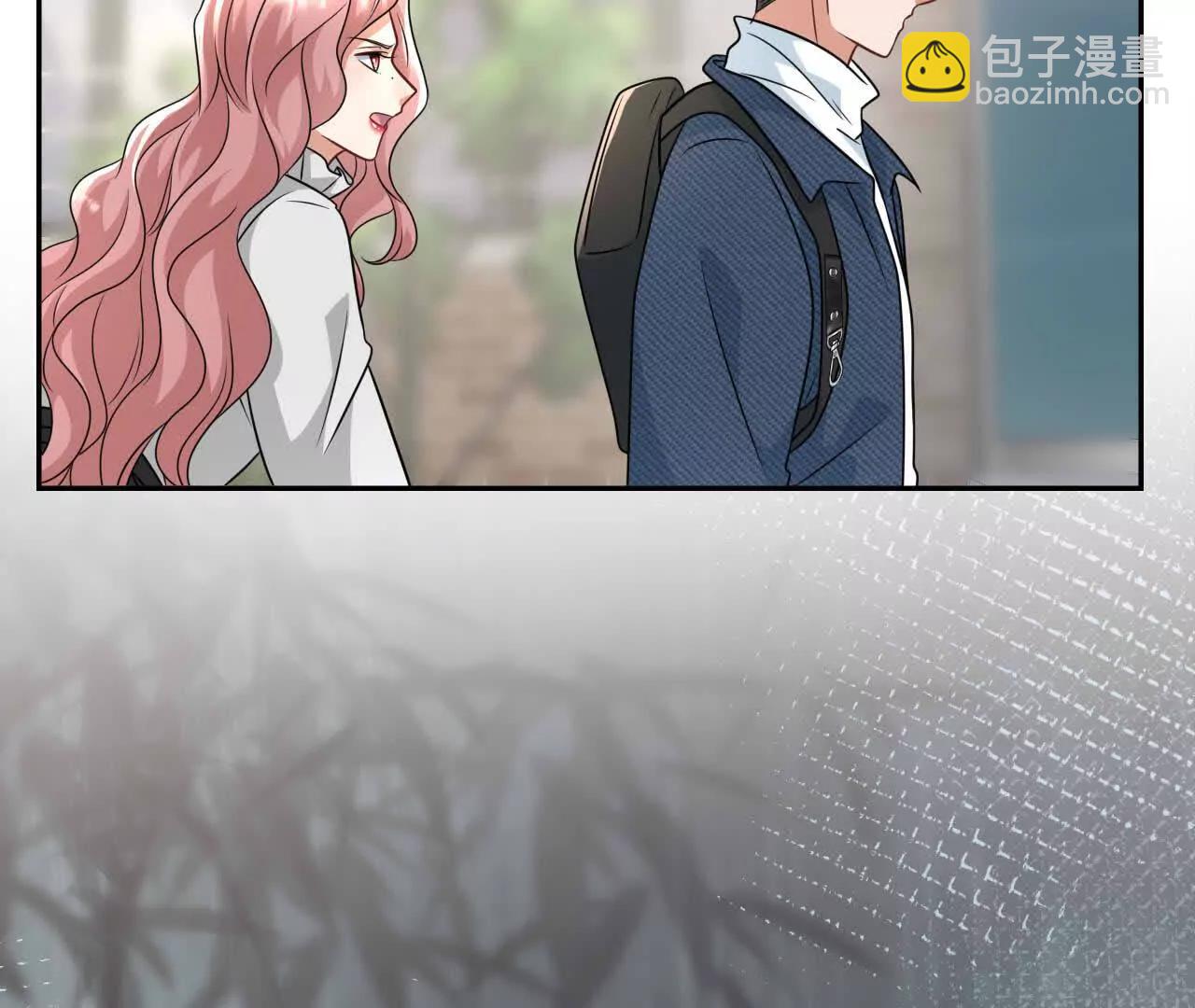 33 你个没良心的(1/4)-第33话