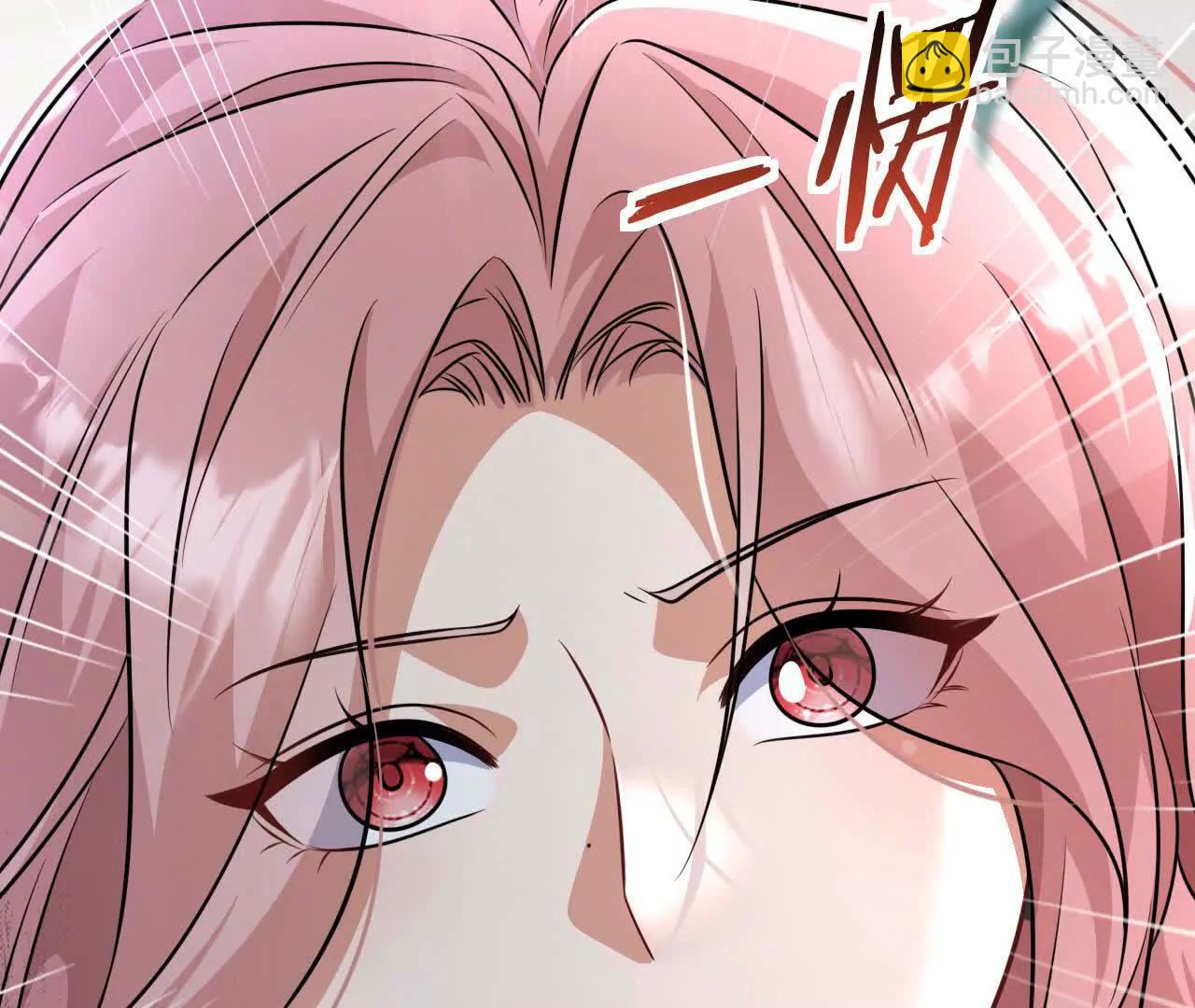 33 你个没良心的(1/4)-第33话