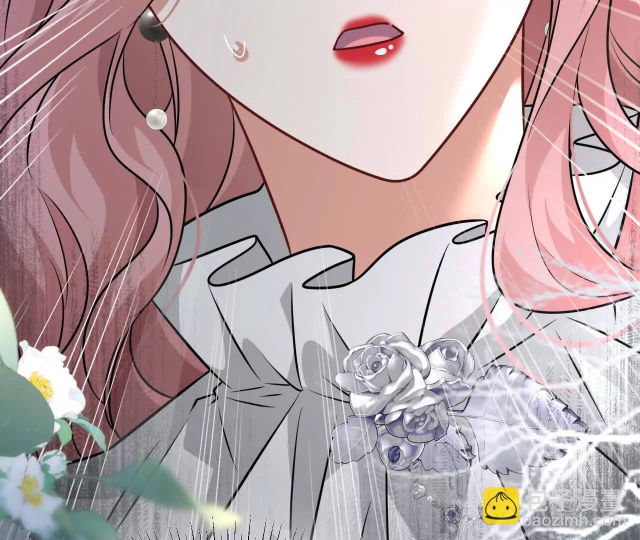 33 你个没良心的(1/4)-第33话