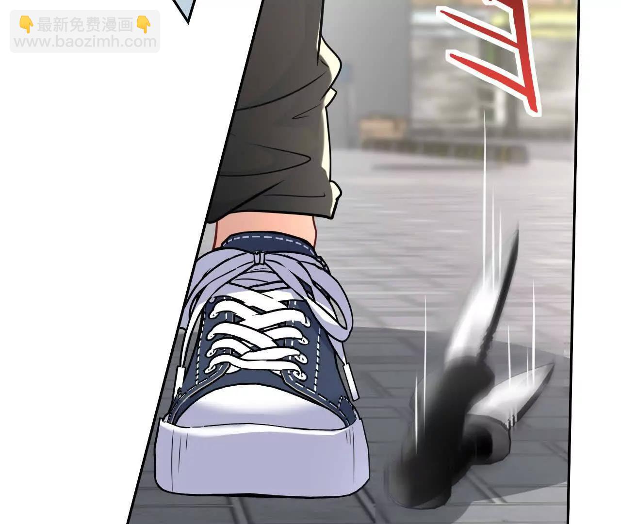 33 你个没良心的(1/4)-第33话