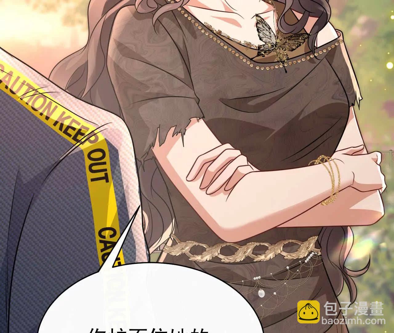 35 不要说出口(1/3)-第35话