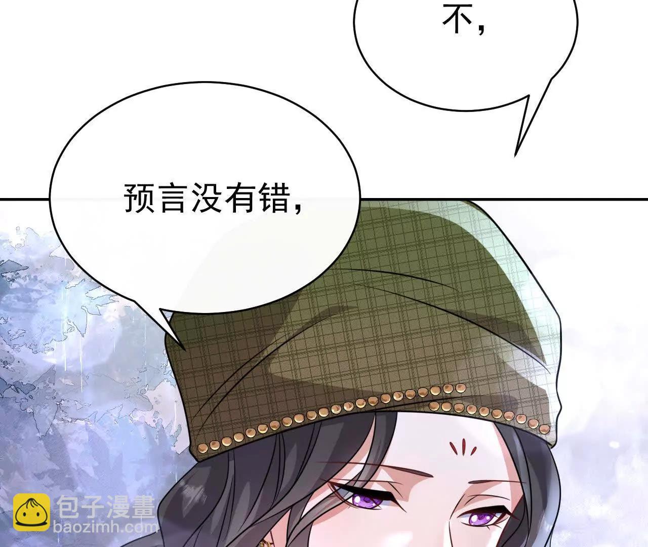 35 不要说出口(1/3)-第35话