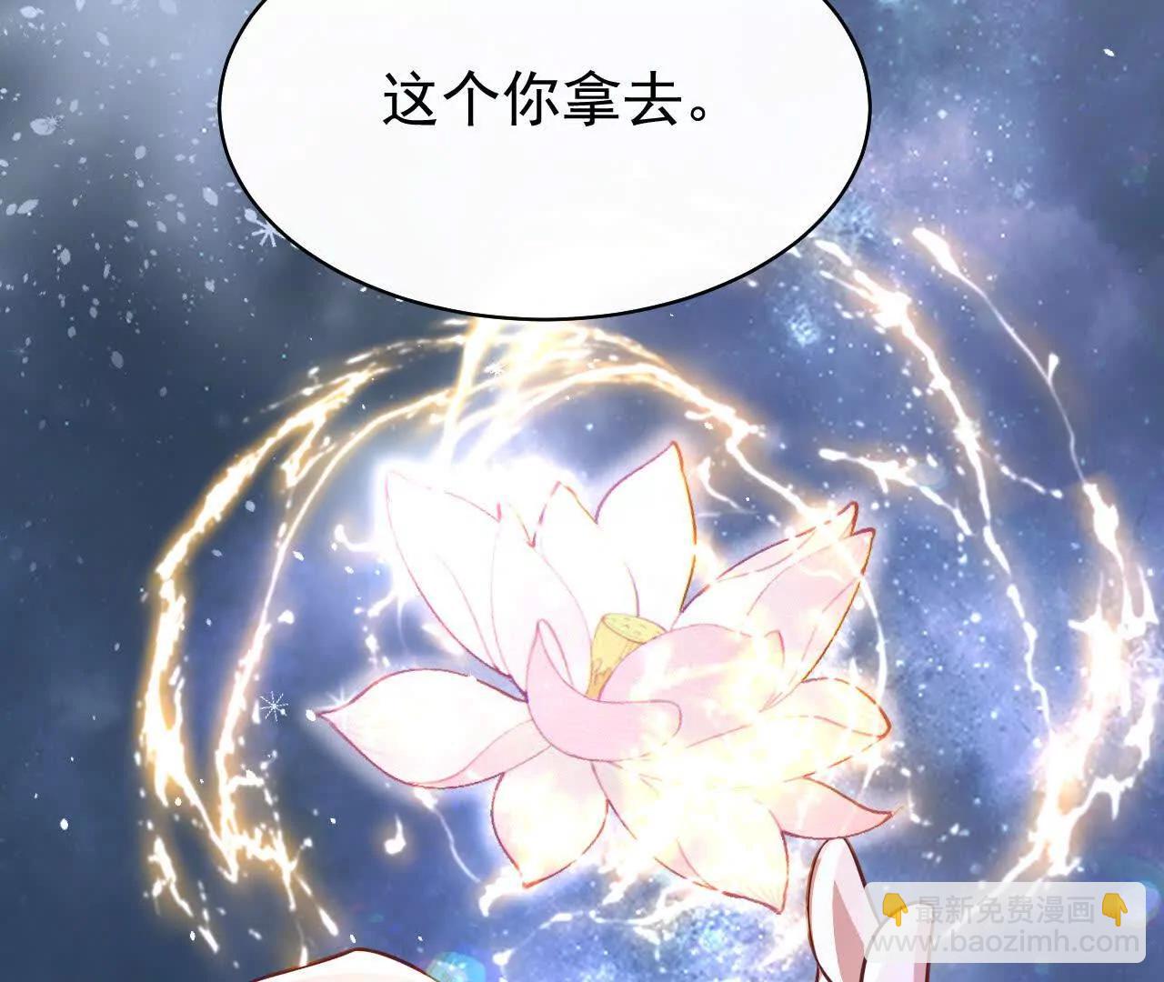 35 不要说出口(1/3)-第35话