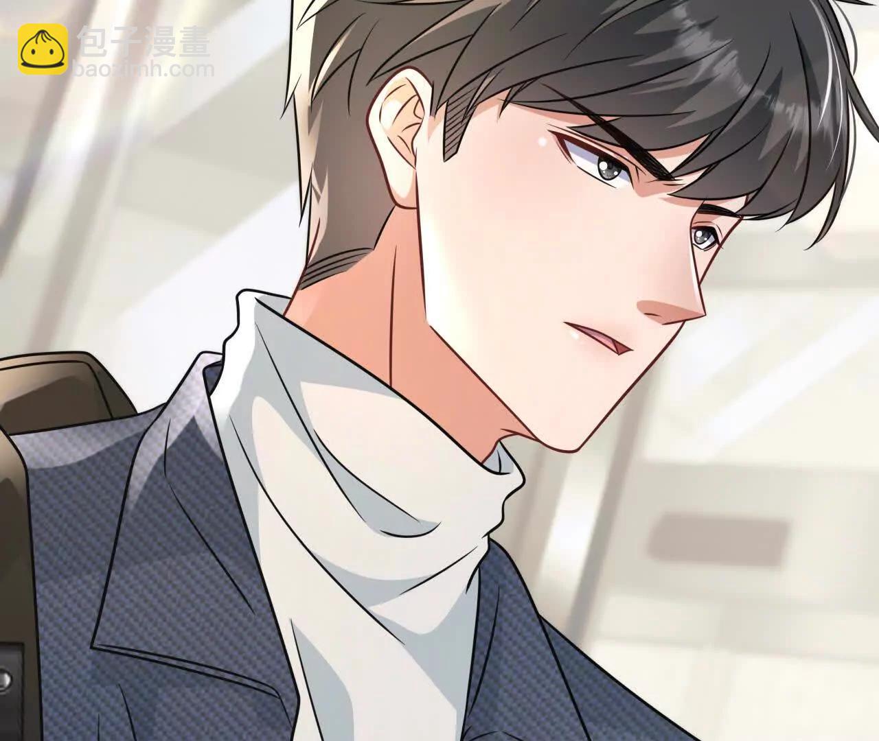 37 他是你的兄长(1/4)-第37话