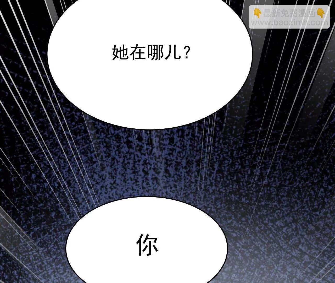 37 他是你的兄长(1/4)-第37话