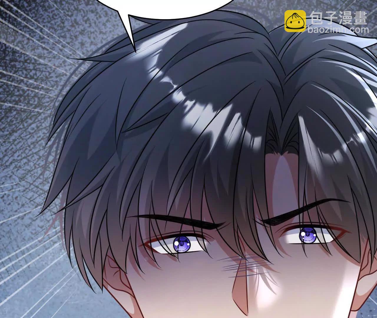 37 他是你的兄长(1/4)-第37话