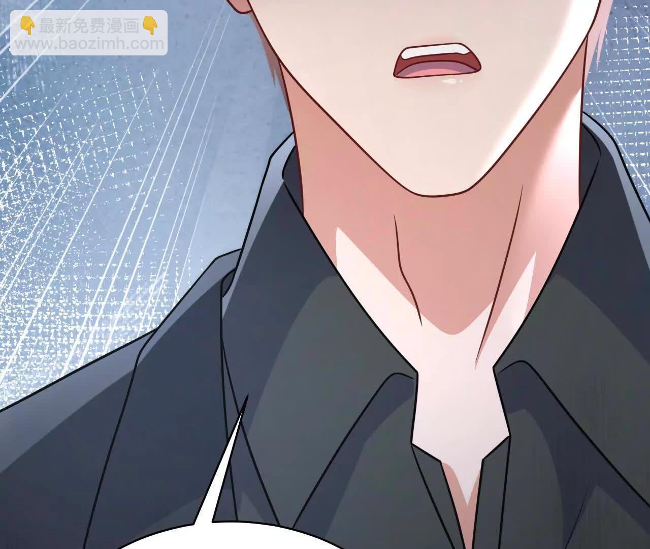 37 他是你的兄长(1/4)-第37话