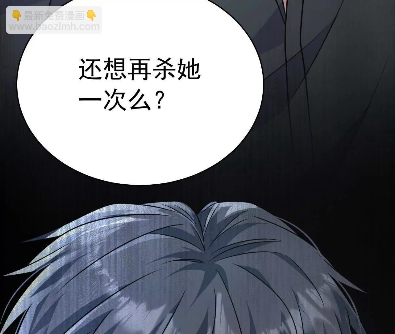 37 他是你的兄长(1/4)-第37话