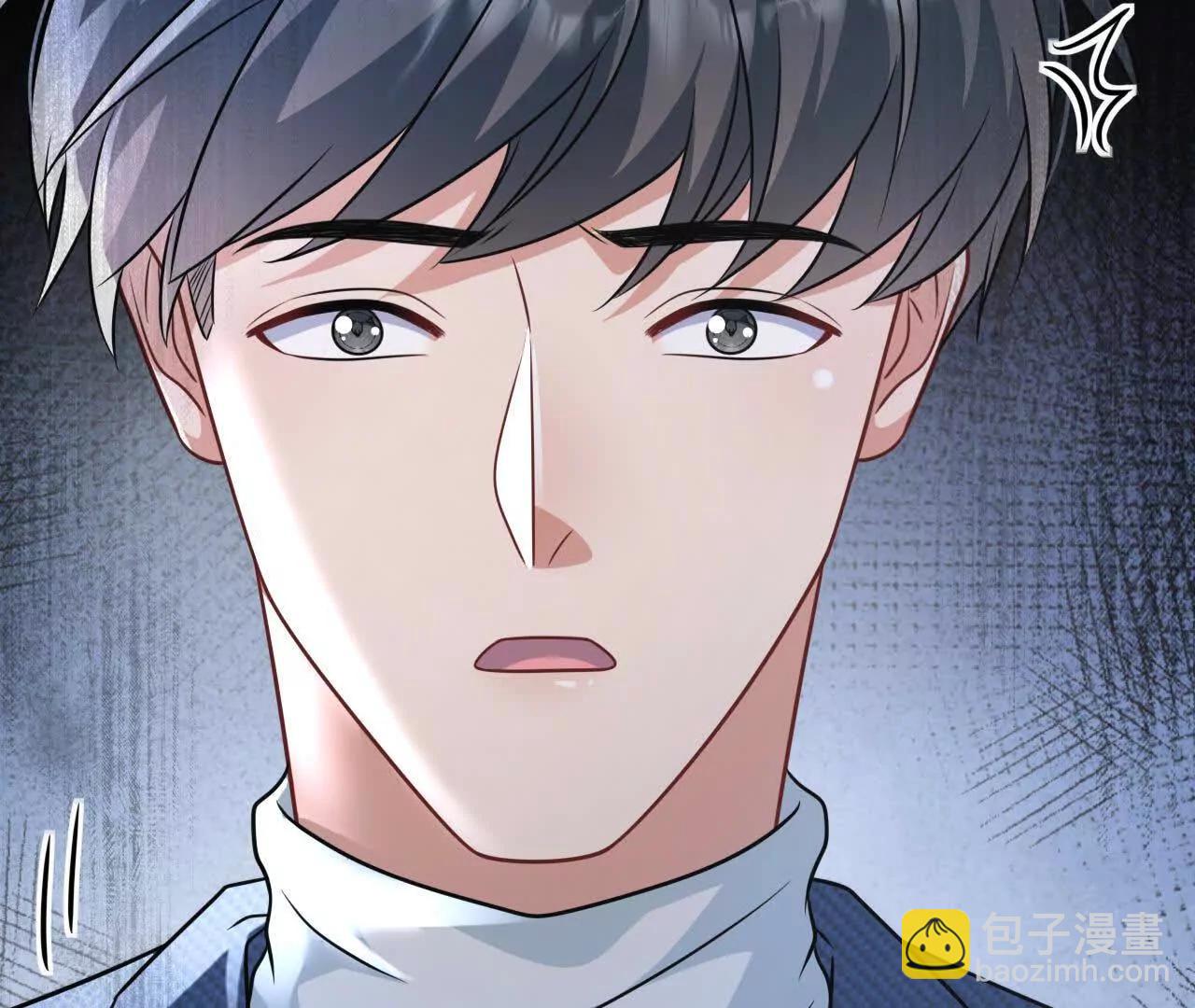 37 他是你的兄长(1/4)-第37话