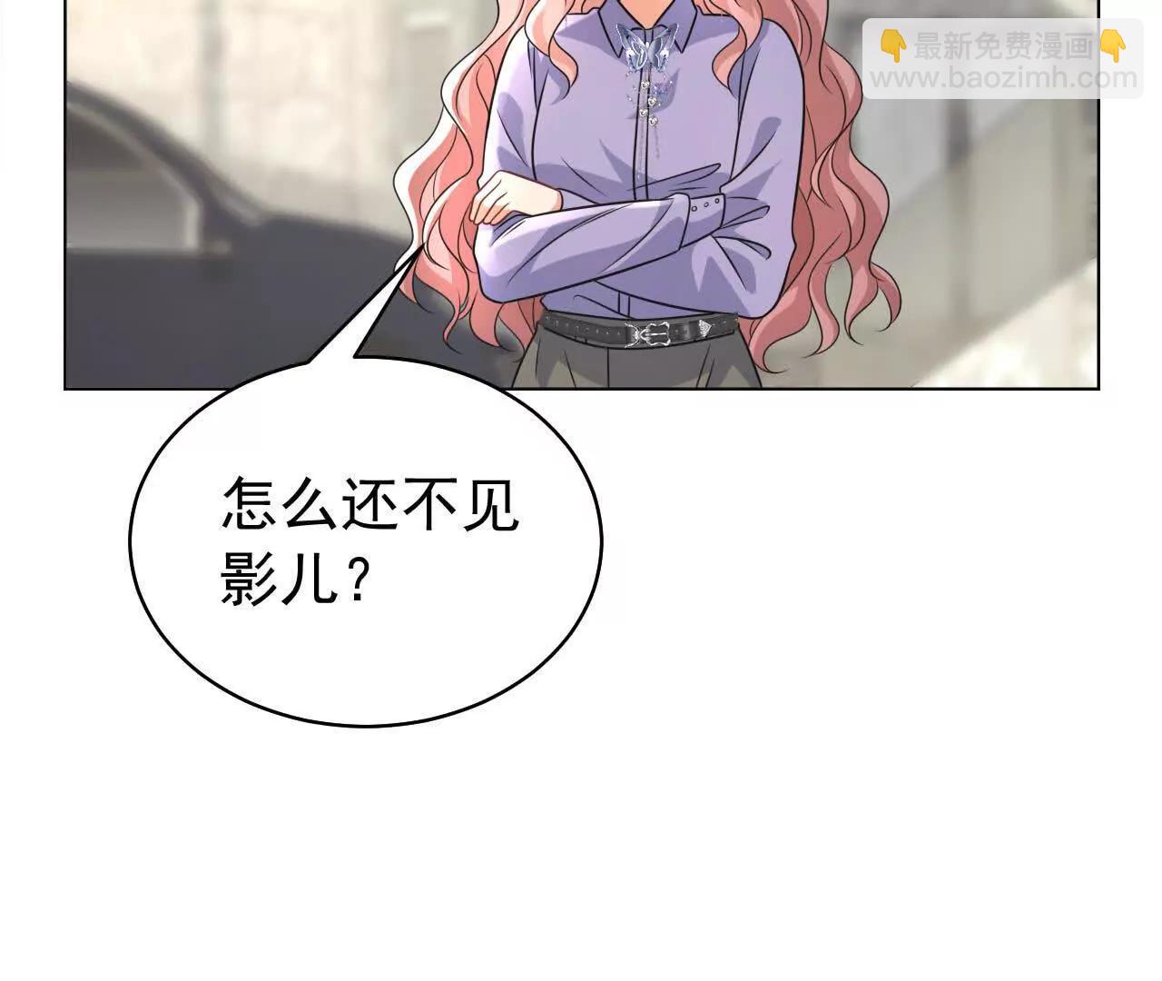 37 他是你的兄长(1/4)-第37话