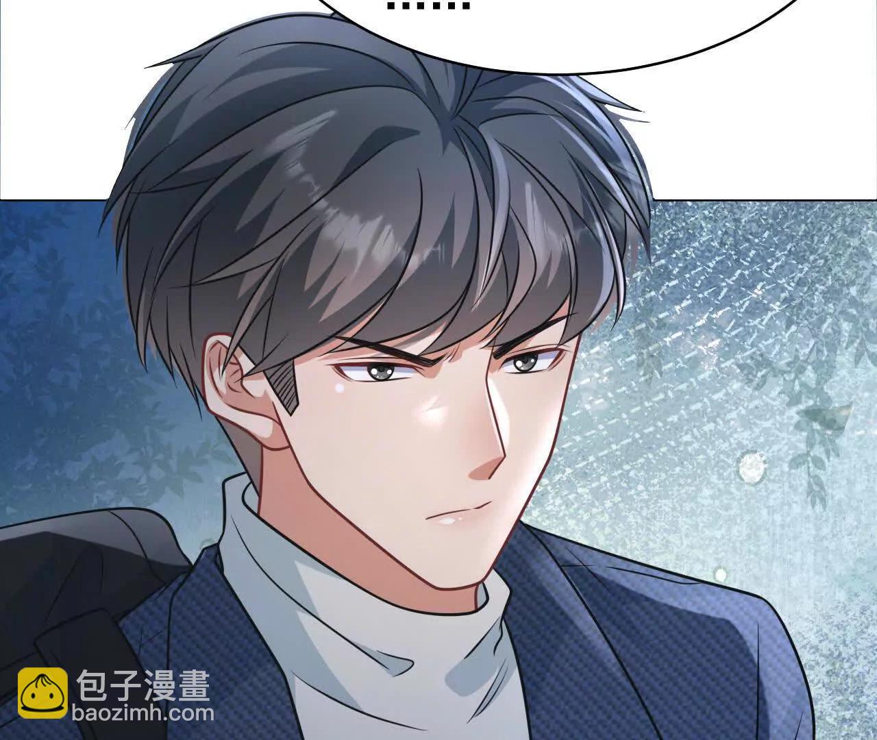 37 他是你的兄长(1/4)-第37话