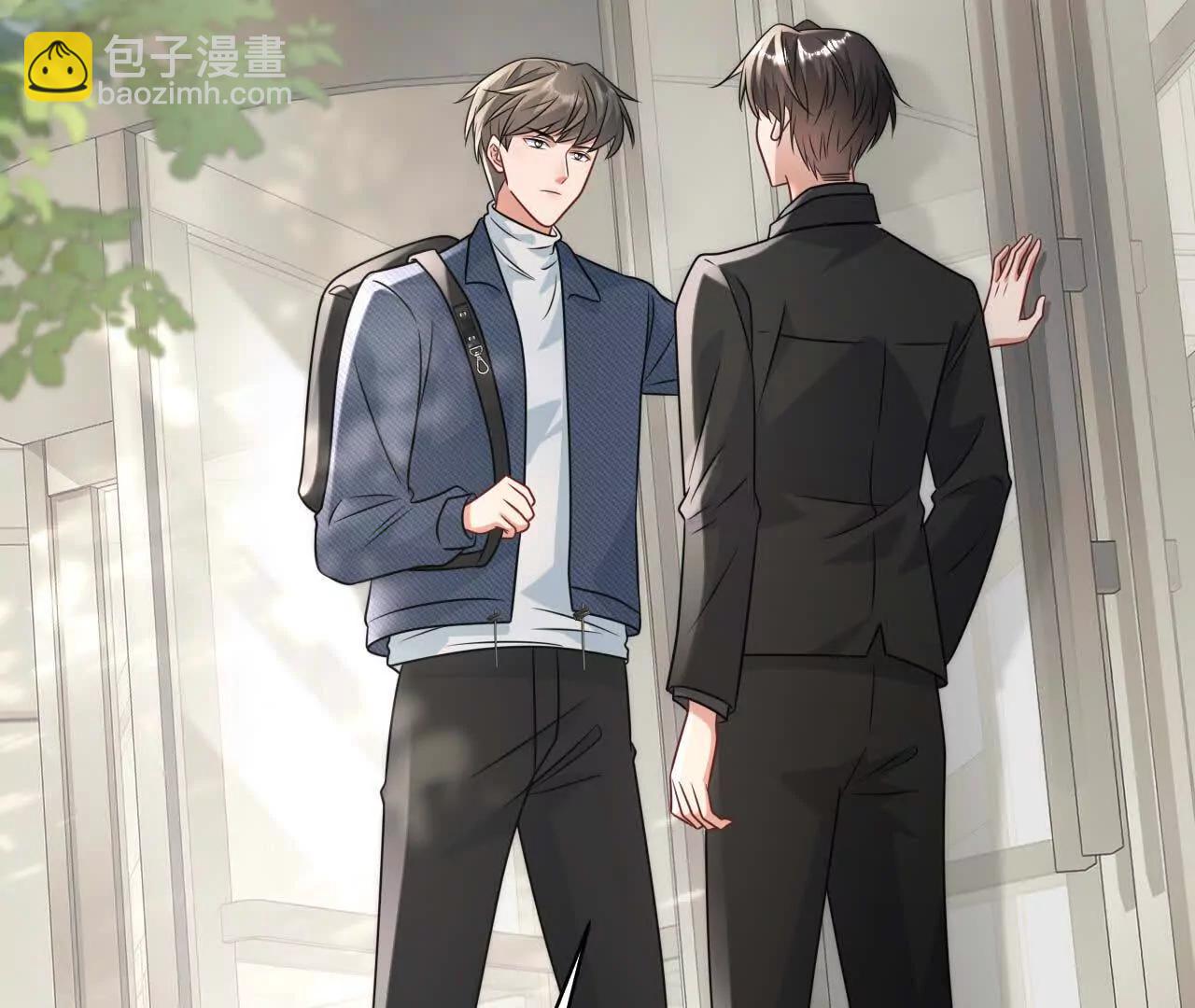 37 他是你的兄长(1/4)-第37话