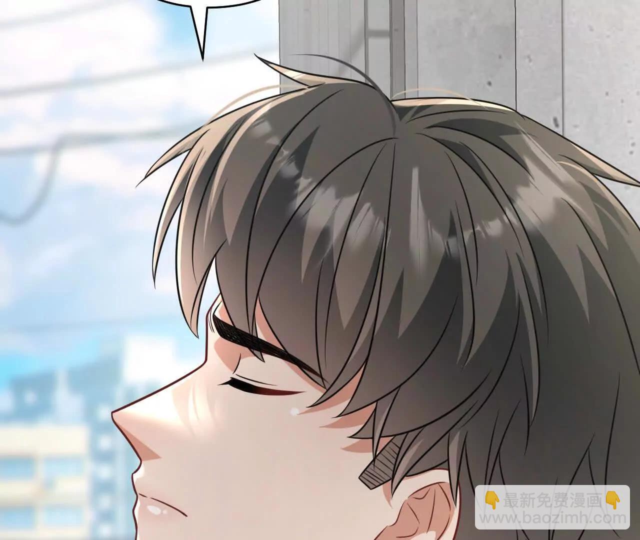 37 他是你的兄长(1/4)-第37话