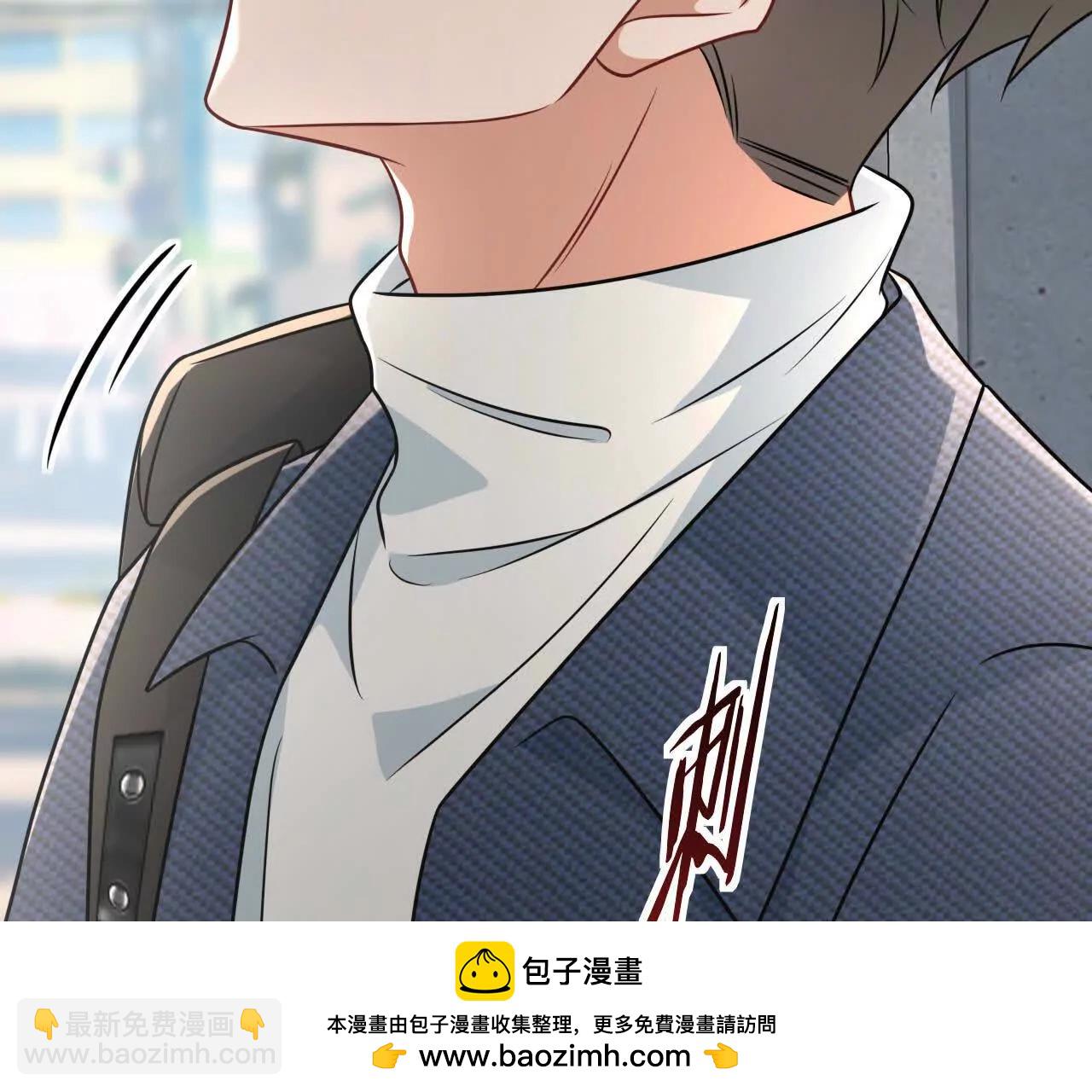 37 他是你的兄长(1/4)-第37话