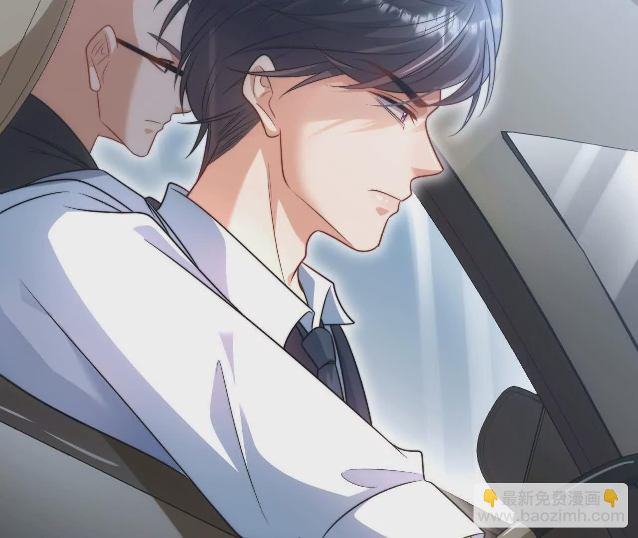 05 年度匿名慈善家(1/3)-第5话