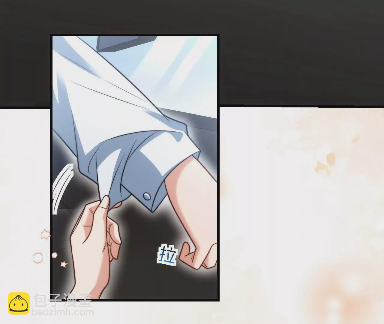 05 年度匿名慈善家(1/3)-第5话