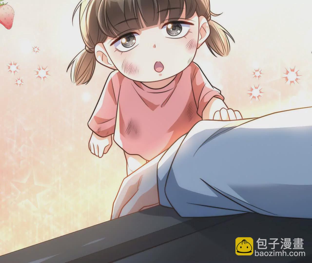 05 年度匿名慈善家(1/3)-第5话