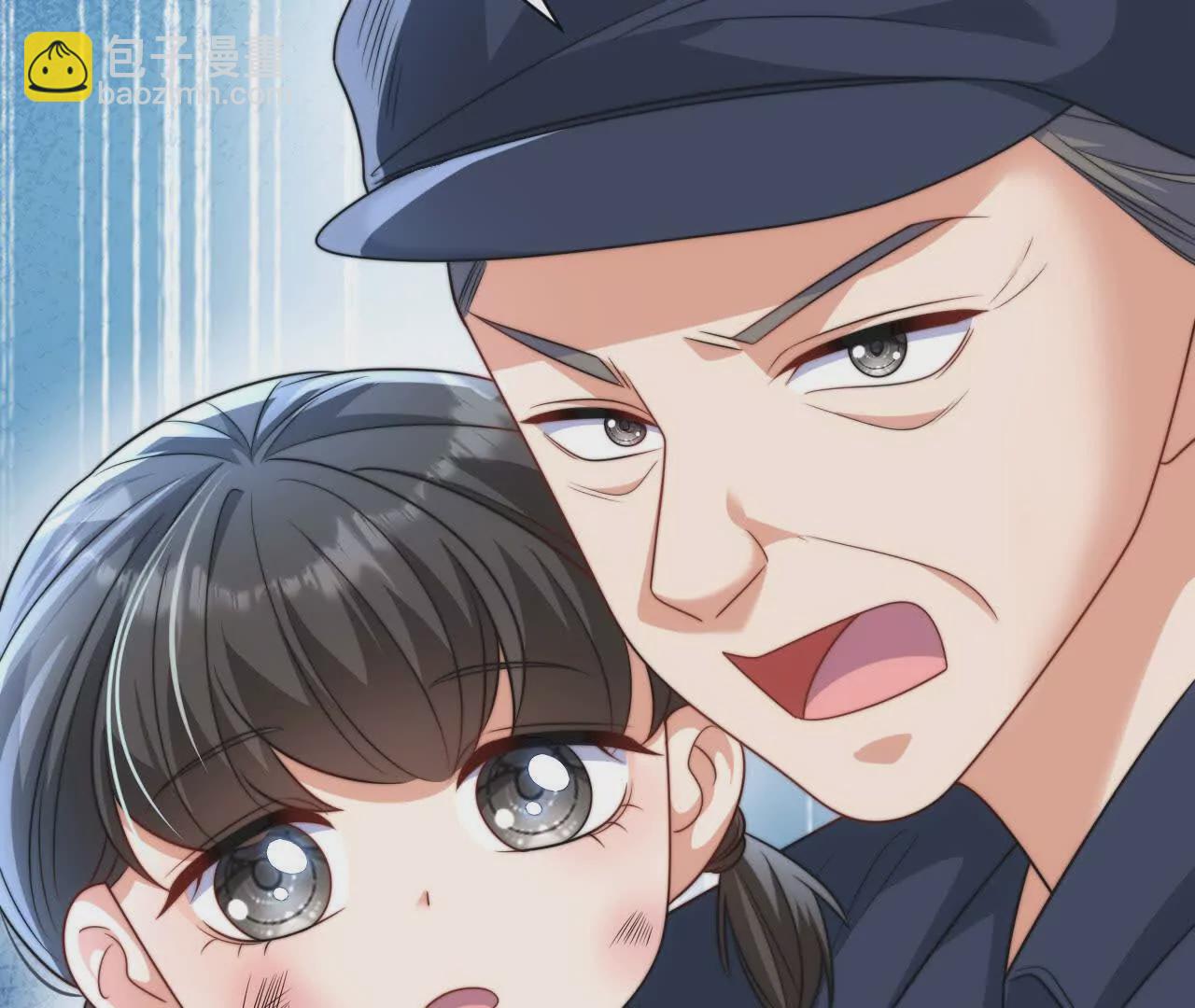 05 年度匿名慈善家(1/3)-第5话