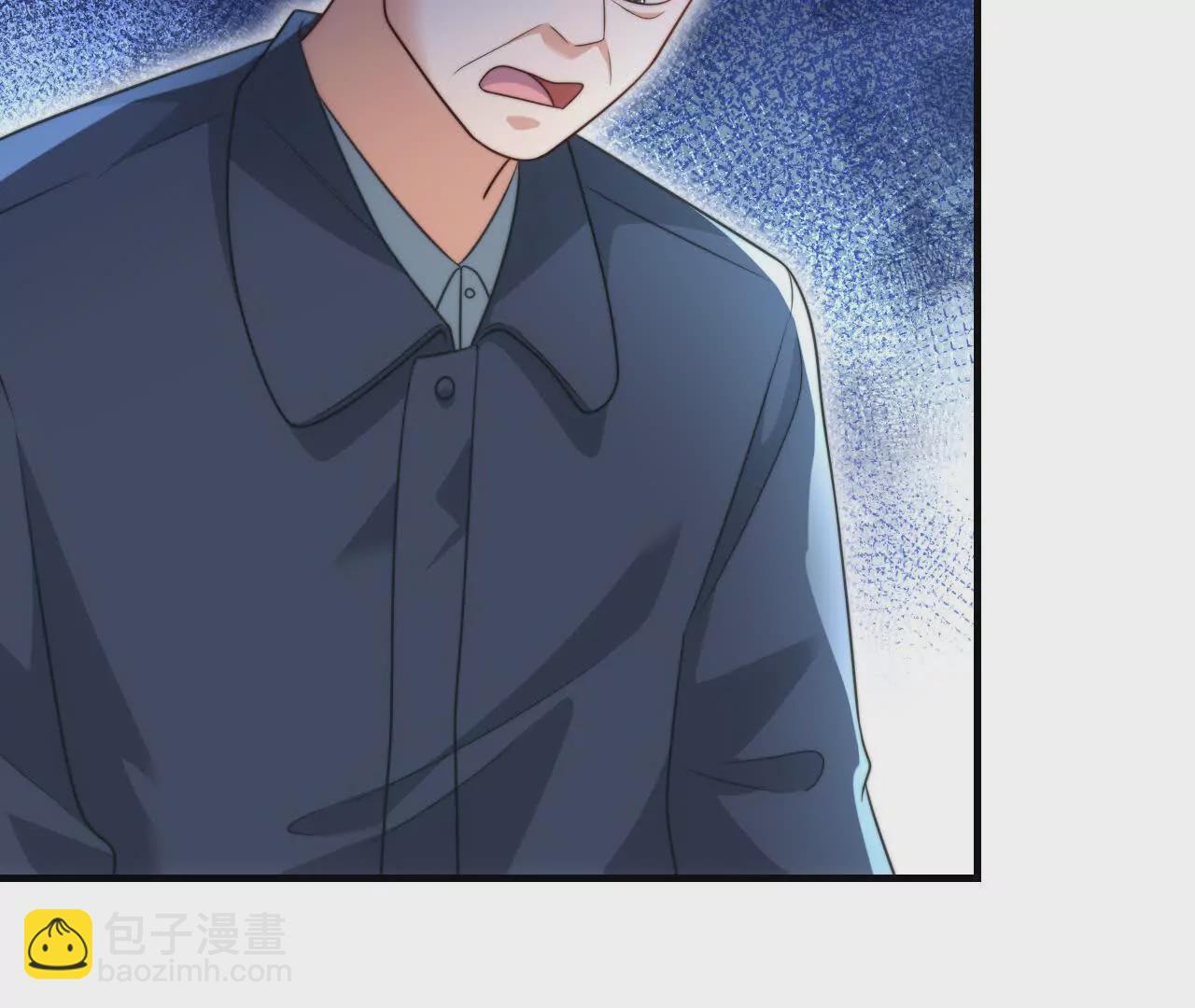 05 年度匿名慈善家(1/3)-第5话