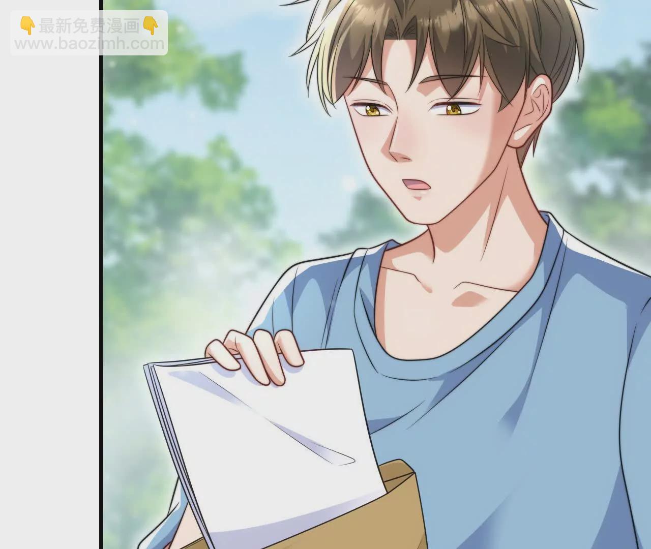 05 年度匿名慈善家(1/3)-第5话