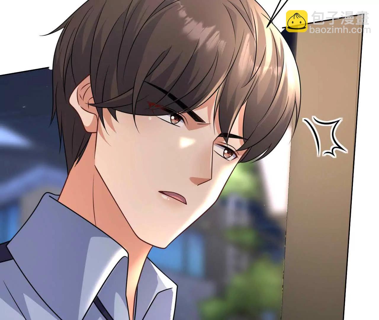 41 不一样(1/3)-第41话