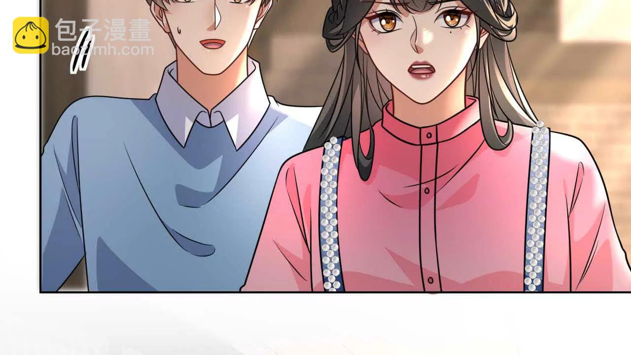 41 不一样(1/3)-第41话