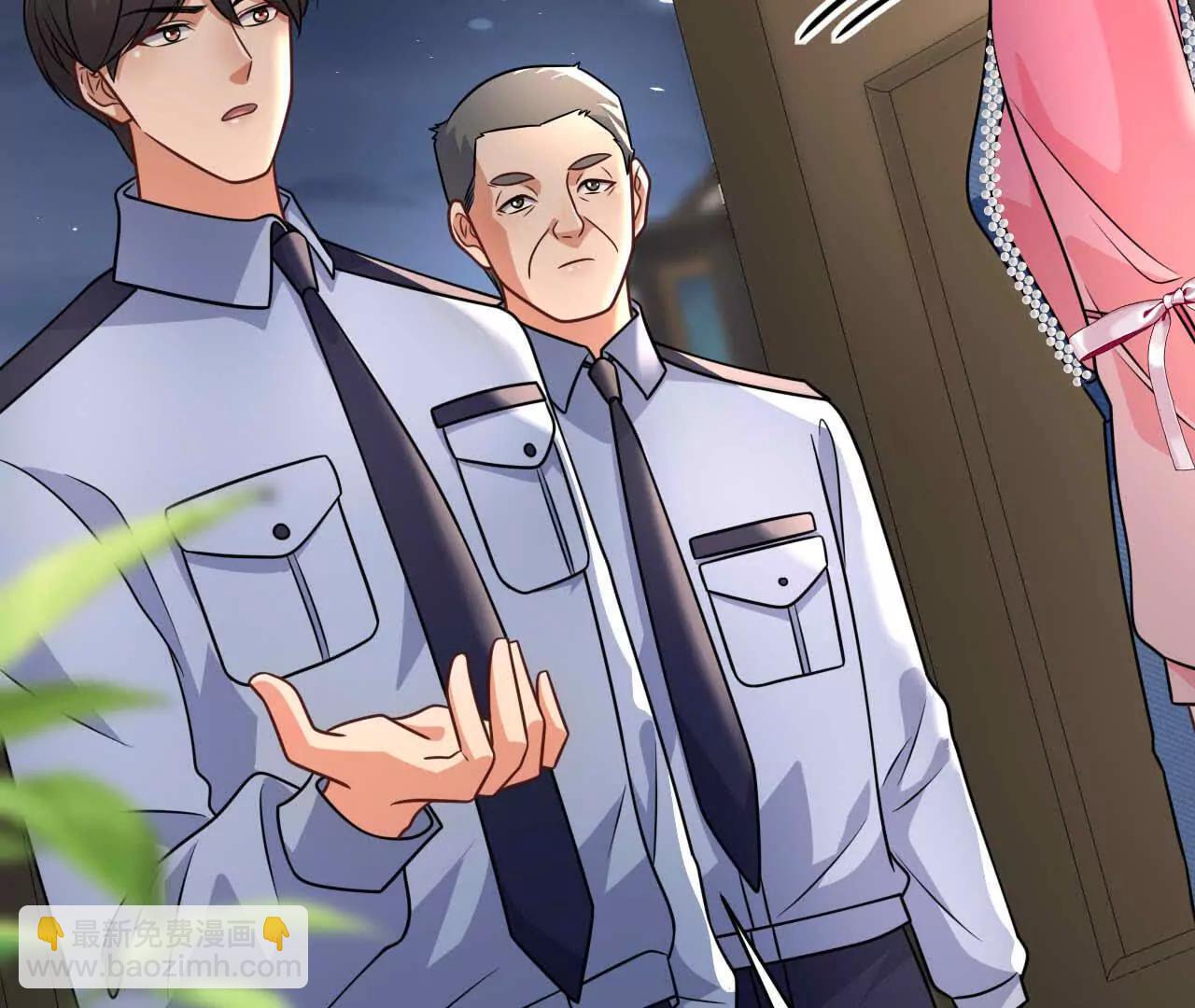 41 不一样(1/3)-第41话