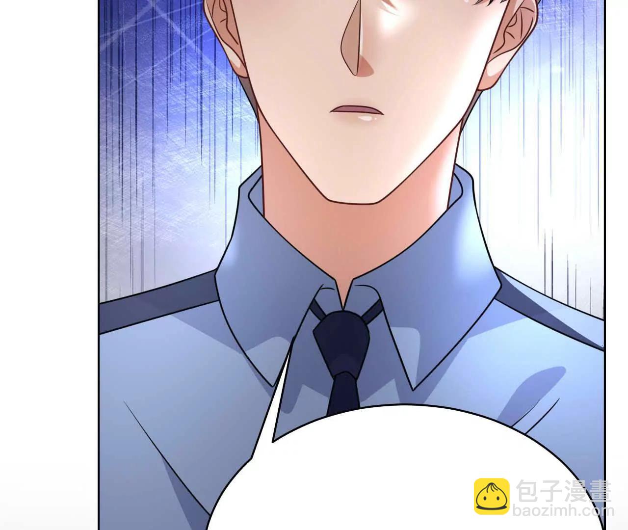 41 不一样(1/3)-第41话