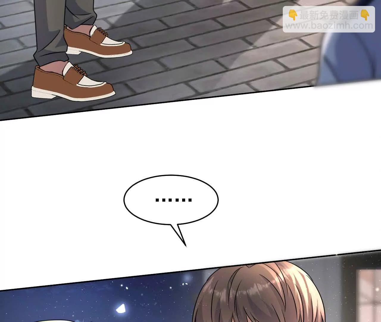 41 不一样(1/3)-第41话