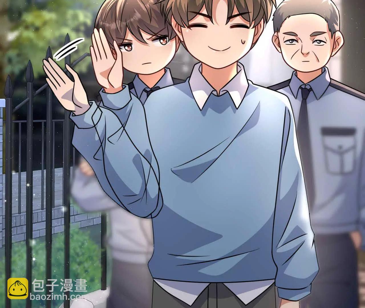 41 不一样(1/3)-第41话