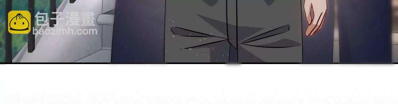 41 不一样(1/3)-第41话