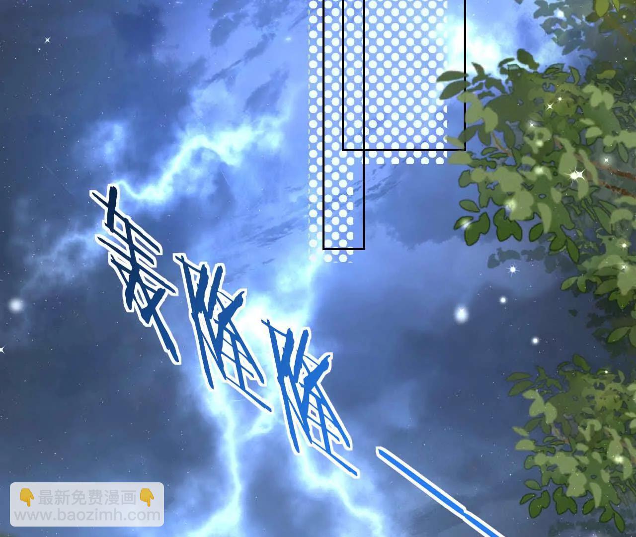 41 不一样(1/3)-第41话