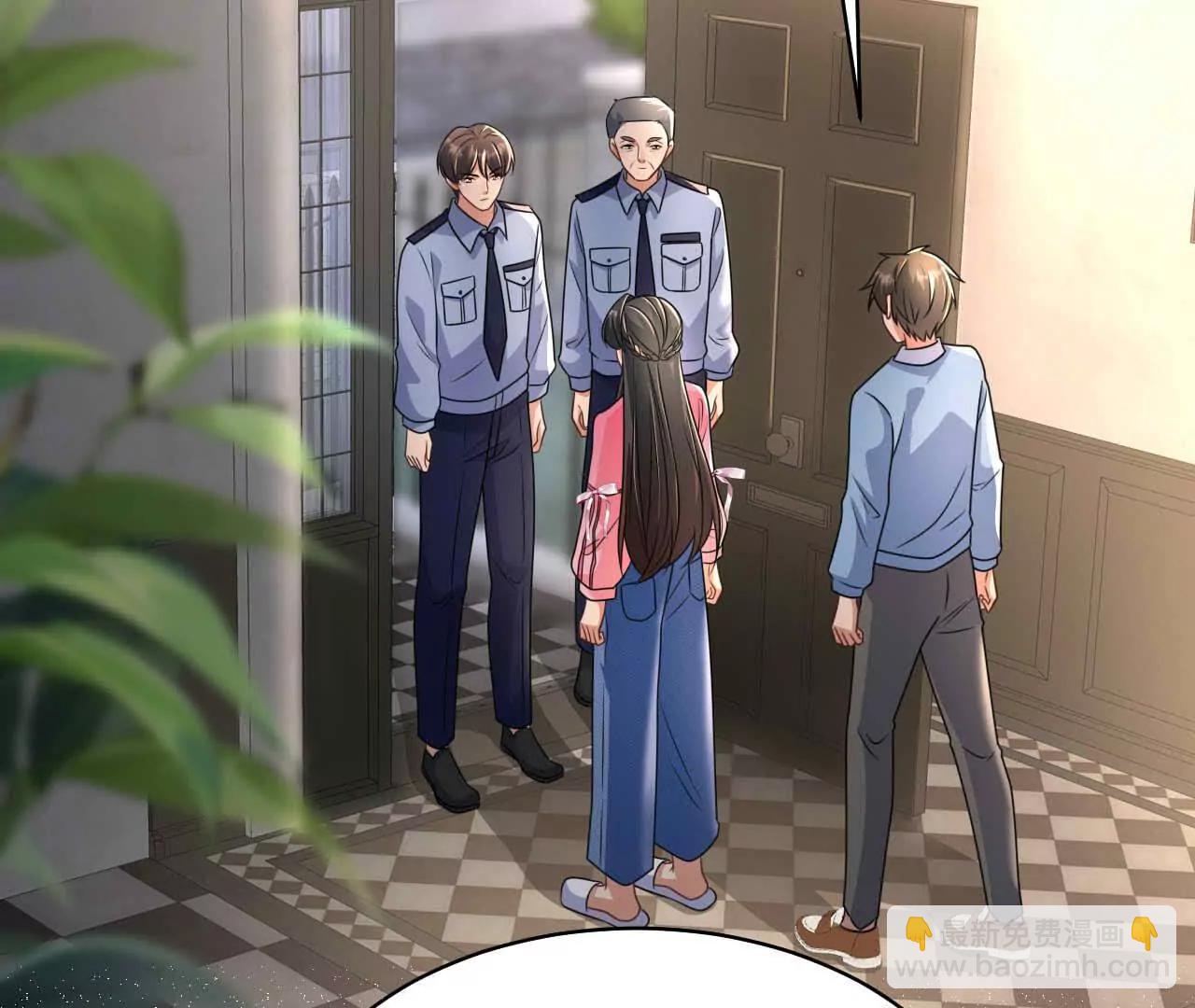 41 不一样(1/3)-第41话