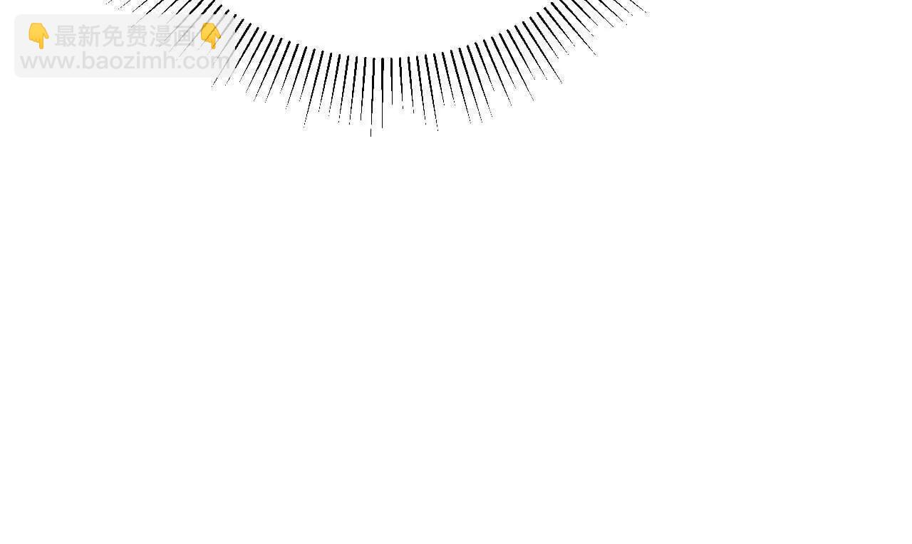 41 不一样(1/3)-第41话