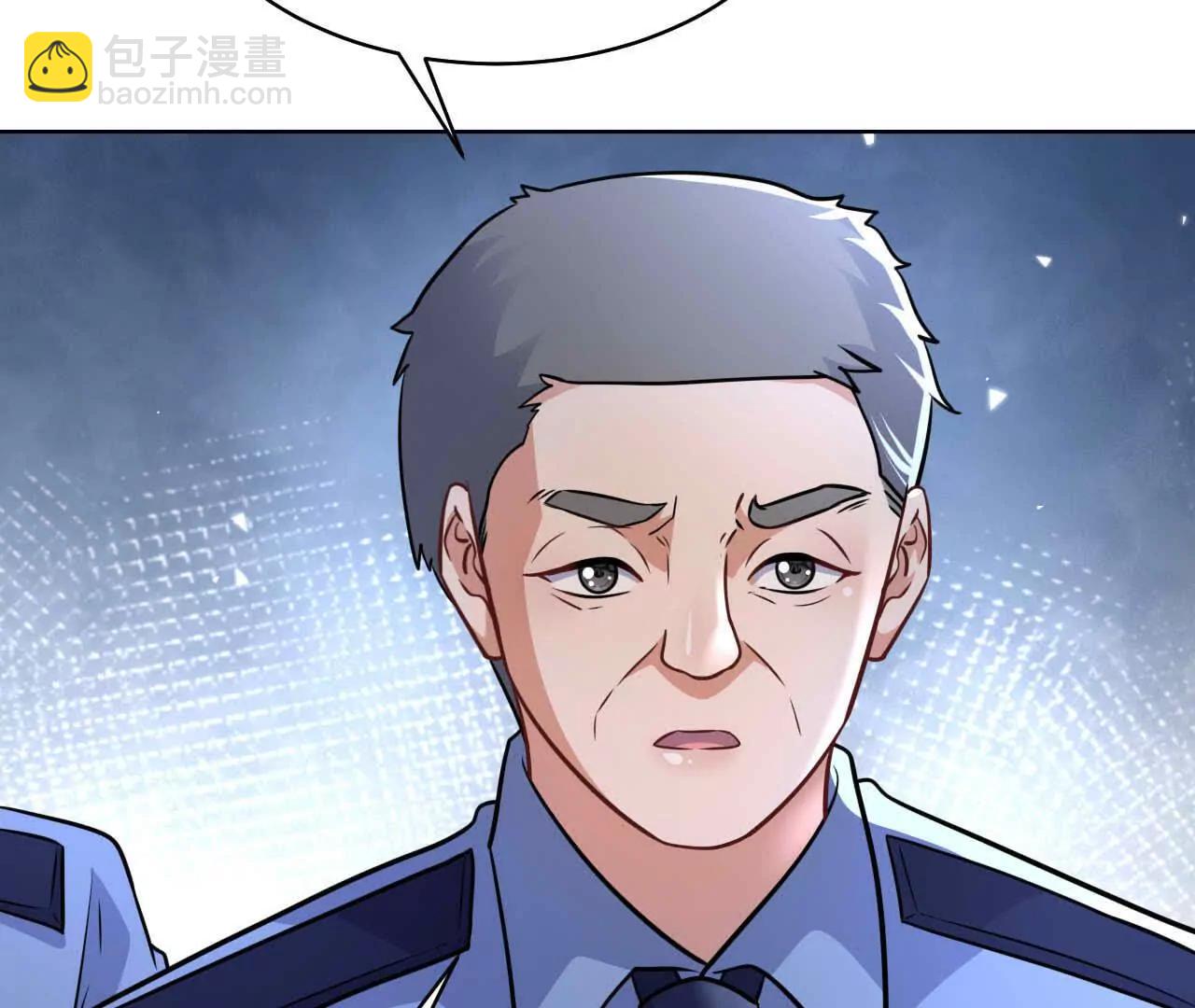 41 不一样(1/3)-第41话