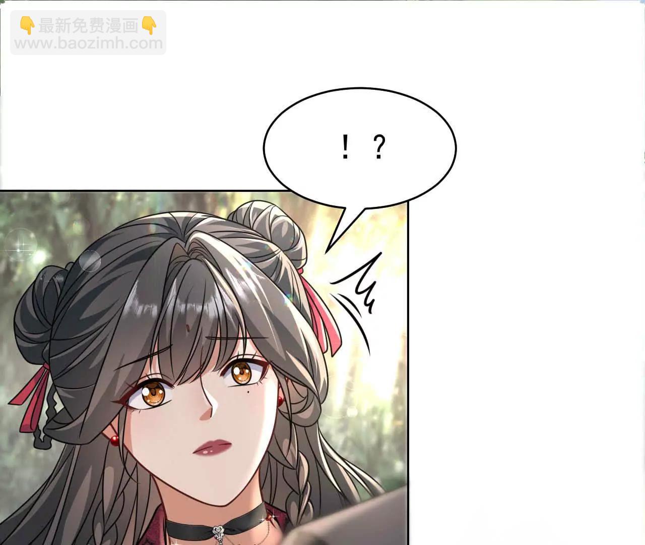 43 我也喜欢你(1/3)-第43话