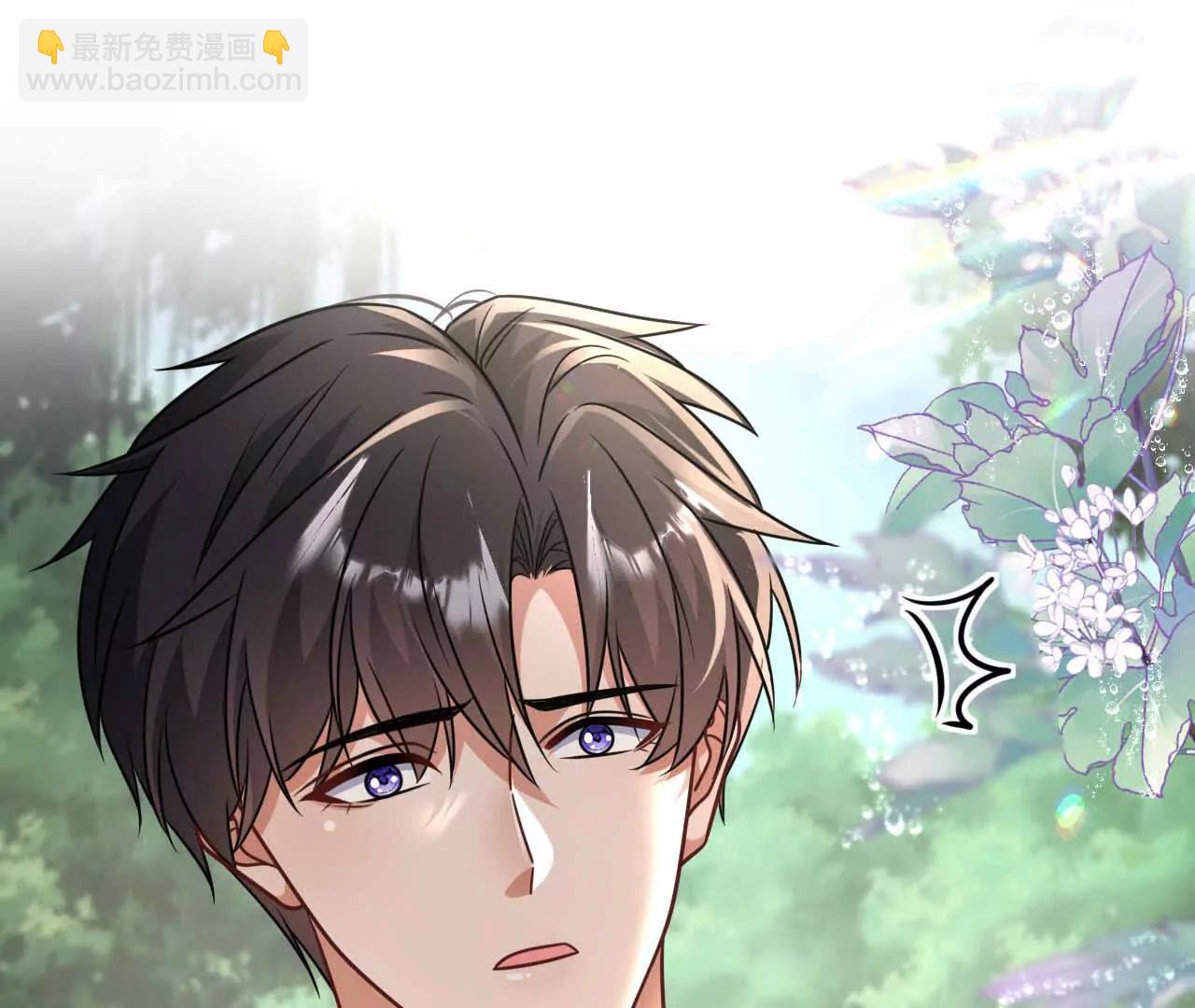 43 我也喜欢你(1/3)-第43话