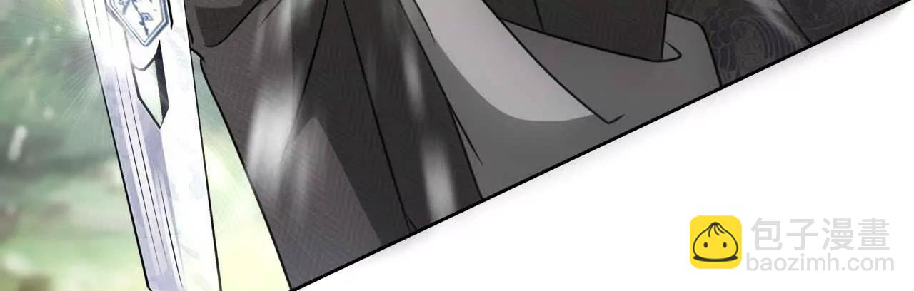 43 我也喜欢你(1/3)-第43话