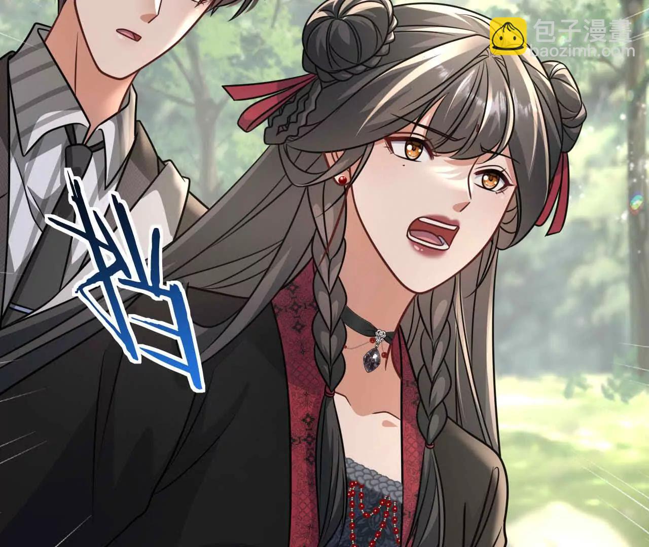 43 我也喜欢你(1/3)-第43话