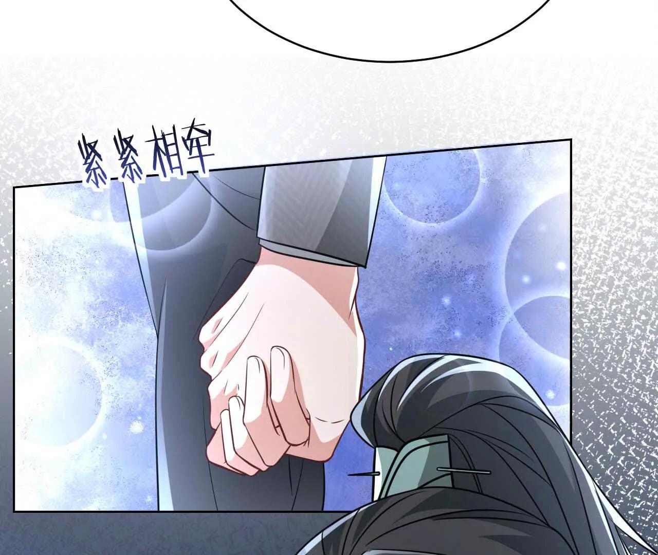 43 我也喜欢你(1/3)-第43话