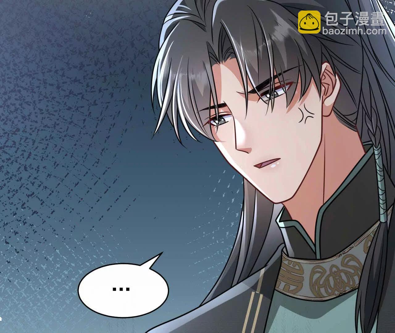 43 我也喜欢你(1/3)-第43话