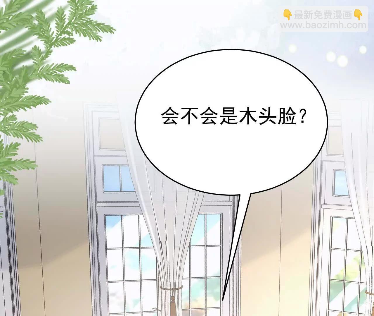 45 造神(1/3)-第45话