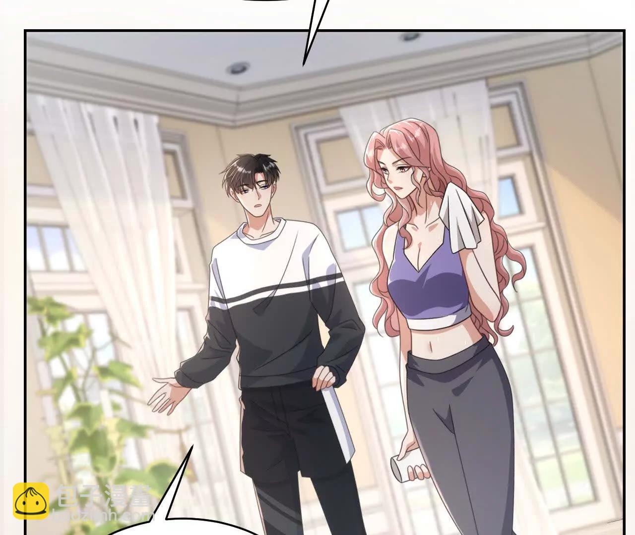 45 造神(1/3)-第45话