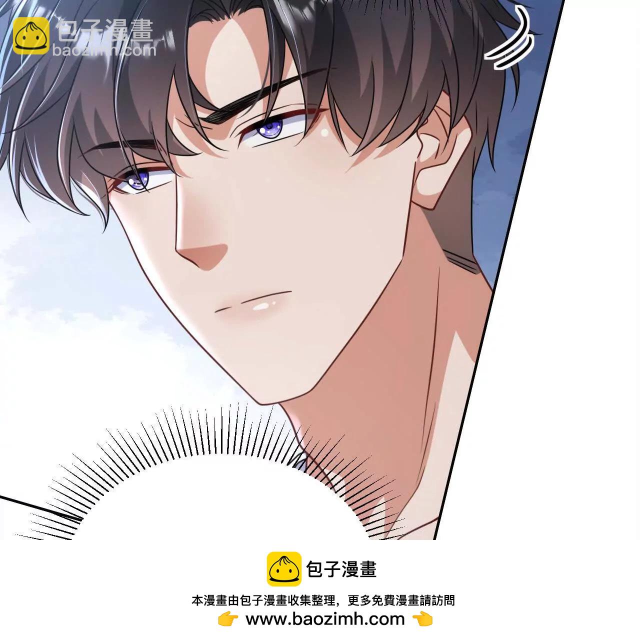 45 造神(1/3)-第45话